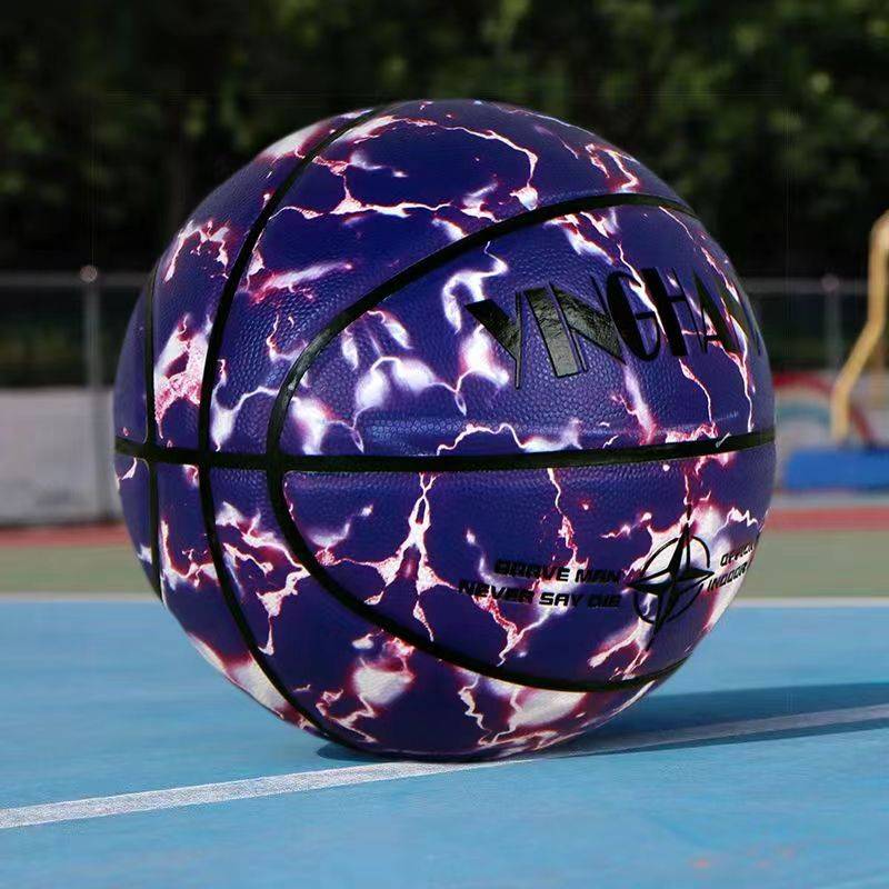 Genuine outdoor cement ground -resistant leather fingerprints, basketball primary and secondary school students No. 7 adult competition basketball No. 5 children