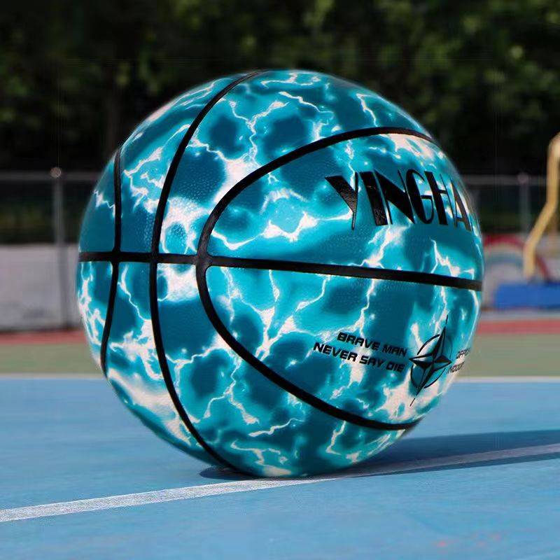 Genuine outdoor cement ground -resistant leather fingerprints, basketball primary and secondary school students No. 7 adult competition basketball No. 5 children