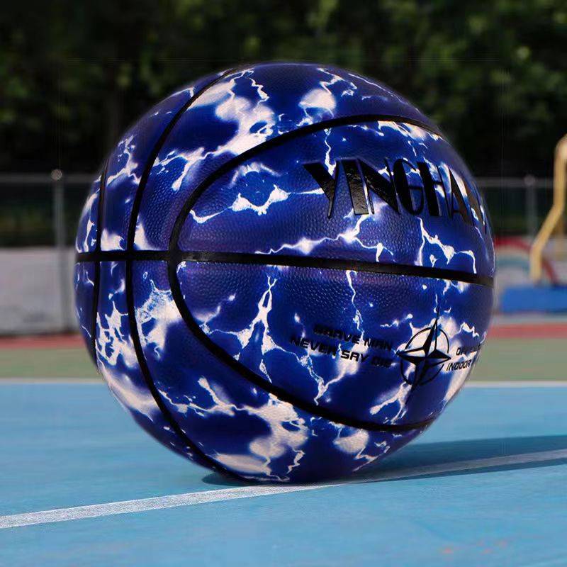 Genuine outdoor cement ground -resistant leather fingerprints, basketball primary and secondary school students No. 7 adult competition basketball No. 5 children