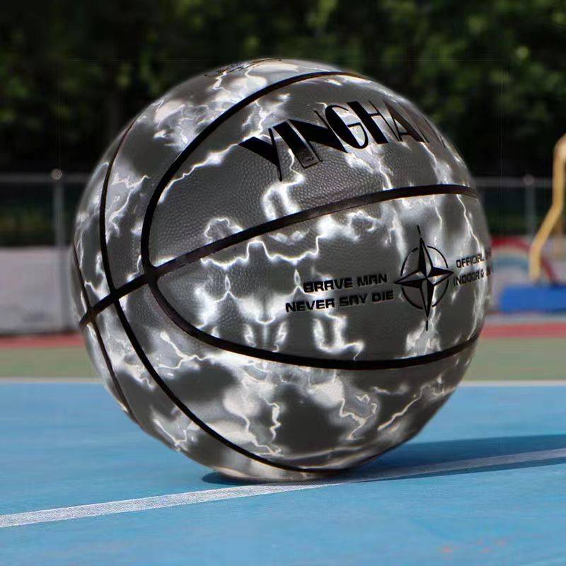 Genuine outdoor cement ground -resistant leather fingerprints, basketball primary and secondary school students No. 7 adult competition basketball No. 5 children