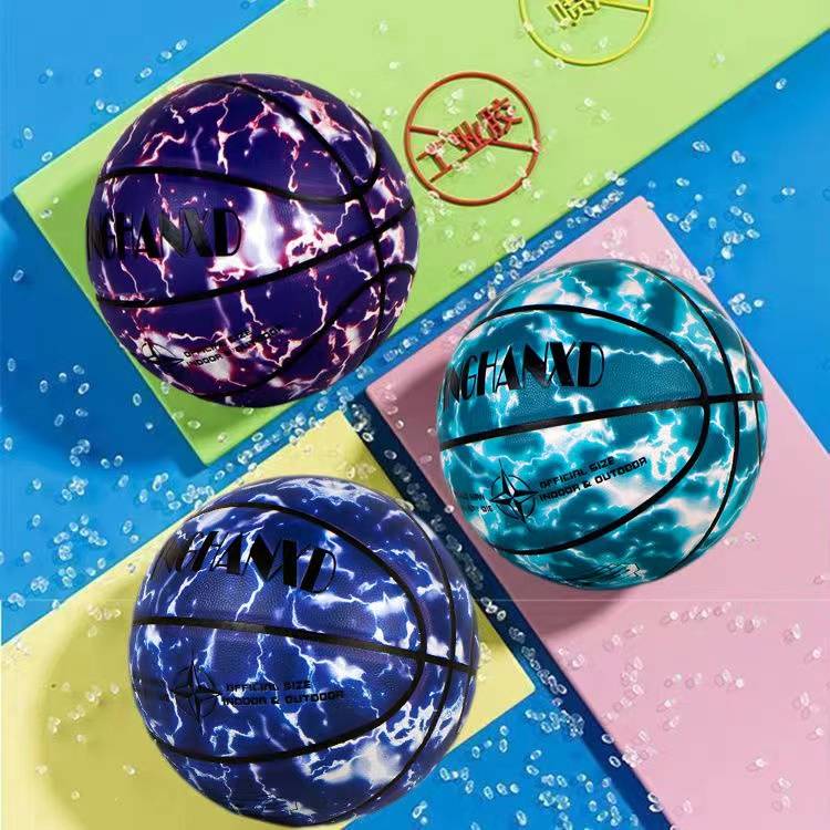 Genuine outdoor cement ground -resistant leather fingerprints, basketball primary and secondary school students No. 7 adult competition basketball No. 5 children
