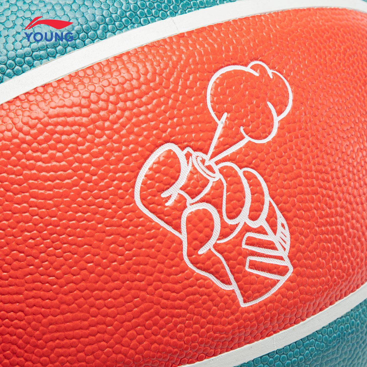 Li Ning Basketball Boy 2024 New Basketball Series Basketball
