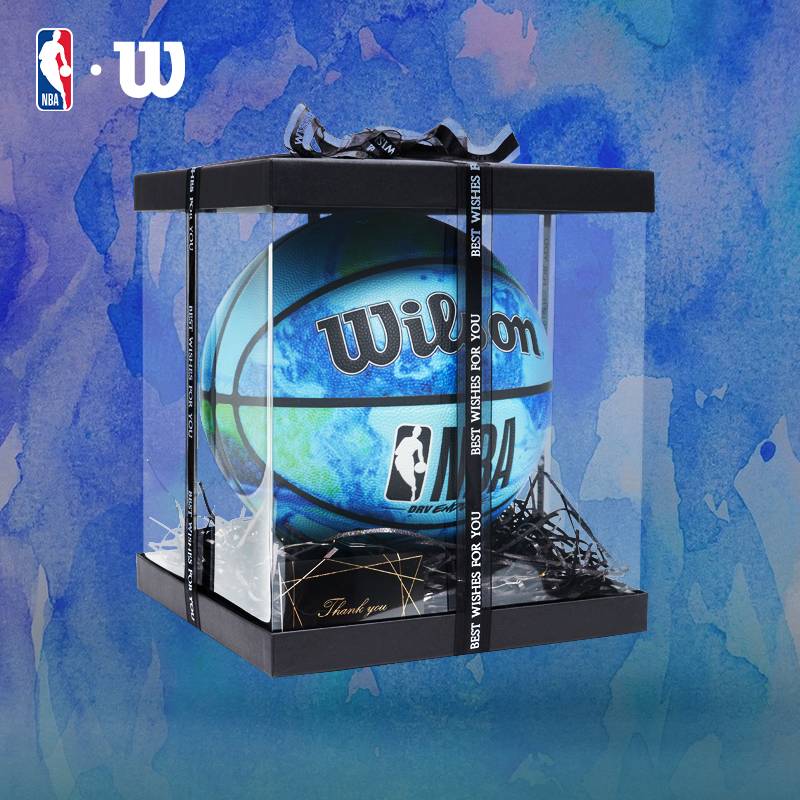 Wilson Wilson NBA co -branded tie -dyed basketball No. 7 gift box installed Earth marine elements actual combat training