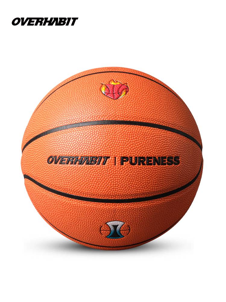 JG Jun Brother Same Basketball Pure Blue Ball Men No. 7 indoor and outdoor abrasion -resistant students special professional competition No. 7