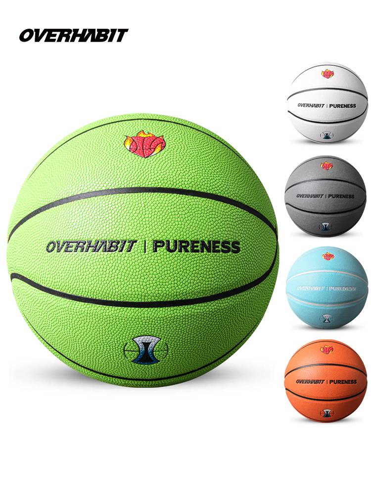 JG Jun Brother Same Basketball Pure Blue Ball Men No. 7 indoor and outdoor abrasion -resistant students special professional competition No. 7