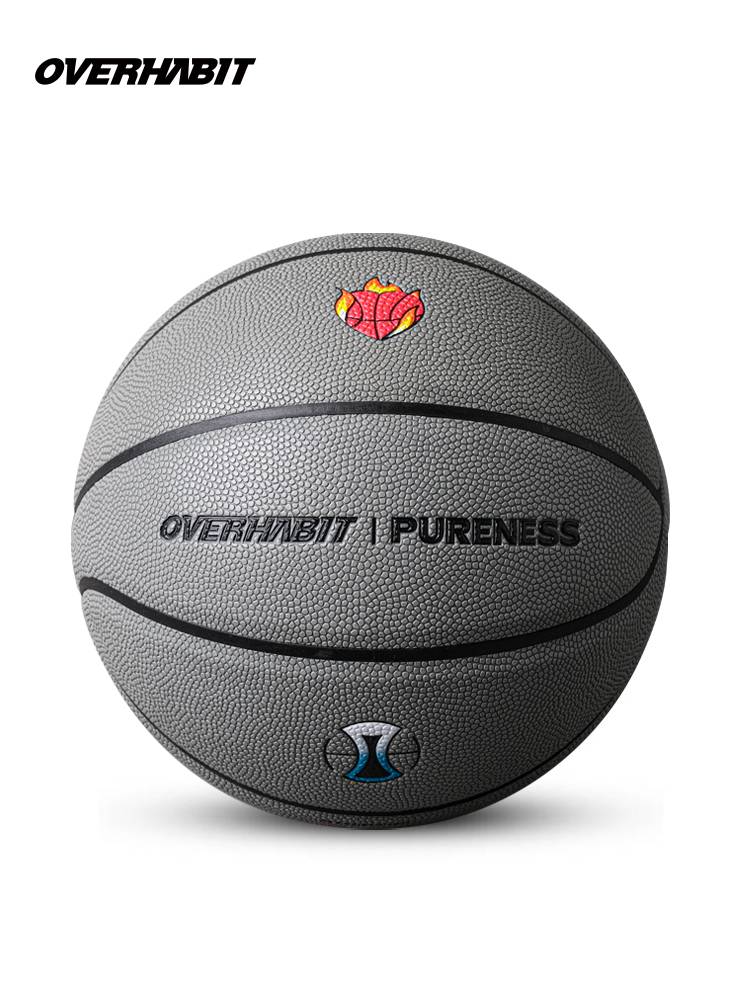 JG Jun Brother Same Basketball Pure Blue Ball Men No. 7 indoor and outdoor abrasion -resistant students special professional competition No. 7