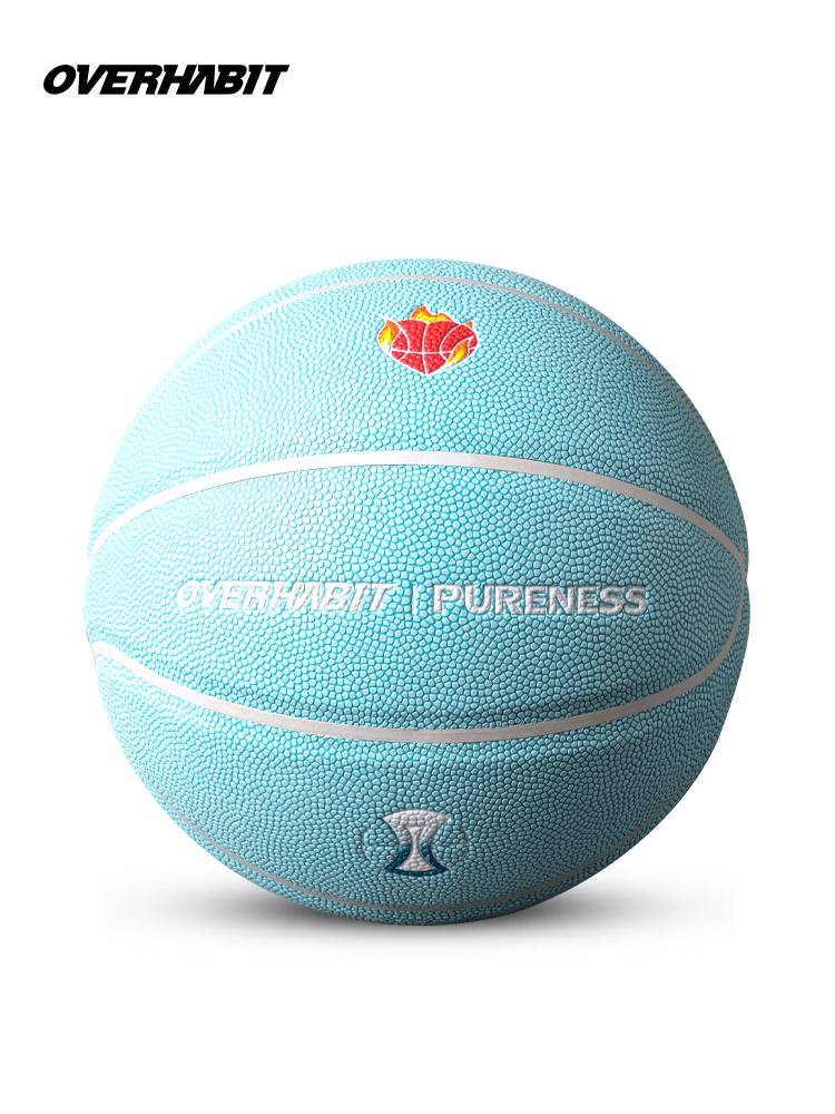 JG Jun Brother Same Basketball Pure Blue Ball Men No. 7 indoor and outdoor abrasion -resistant students special professional competition No. 7