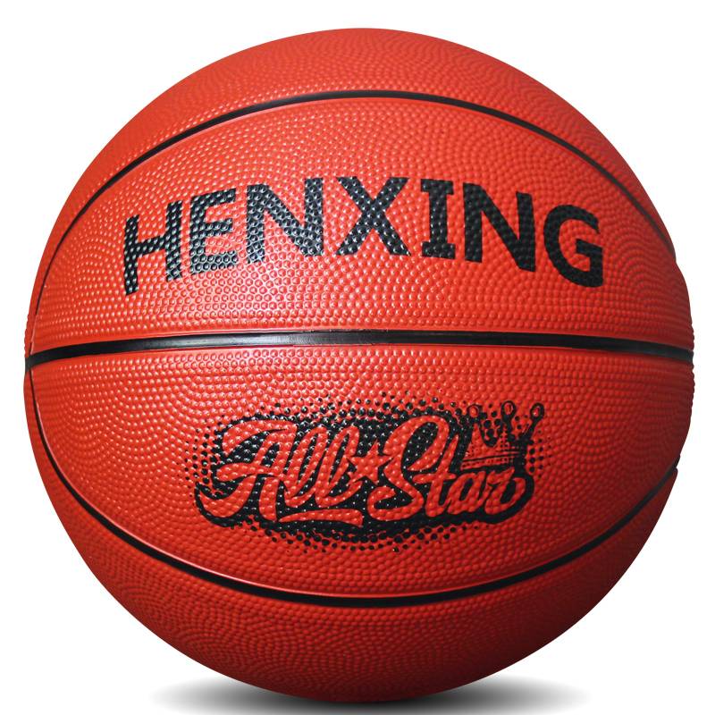 Children's Basketball Kindergarten Elementary School Training Special for Training No. 3 No. 3 No. 5 Pink Ball Pink Blue Ball Sibadin