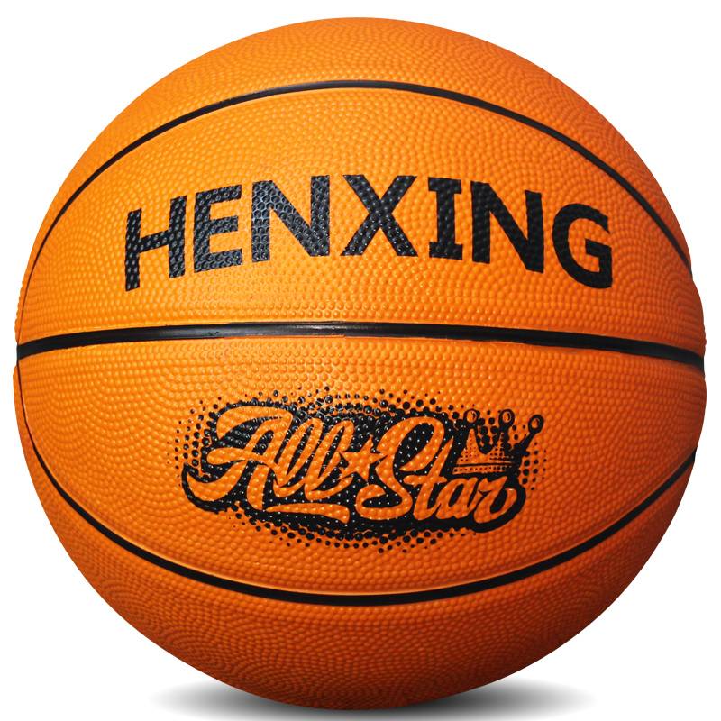 Children's Basketball Kindergarten Elementary School Training Special for Training No. 3 No. 3 No. 5 Pink Ball Pink Blue Ball Sibadin