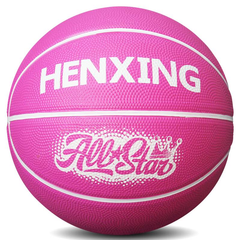 Children's Basketball Kindergarten Elementary School Training Special for Training No. 3 No. 3 No. 5 Pink Ball Pink Blue Ball Sibadin
