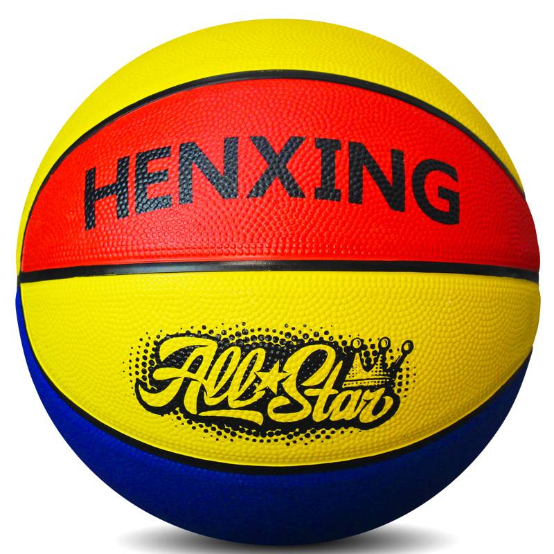 Children's Basketball Kindergarten Elementary School Training Special for Training No. 3 No. 3 No. 5 Pink Ball Pink Blue Ball Sibadin