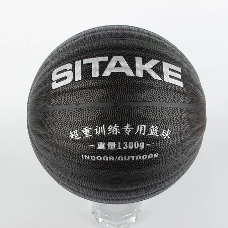 Exhaust training basketball texture soft leather indoor outdoor cement floor -resistant anti -slip basketball super heavy basketball