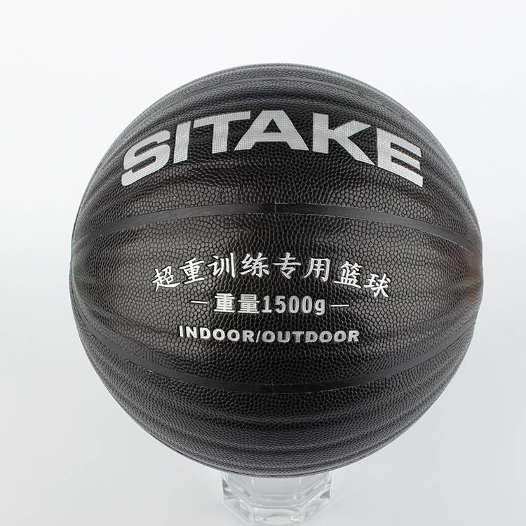 Exhaust training basketball texture soft leather indoor outdoor cement floor -resistant anti -slip basketball super heavy basketball