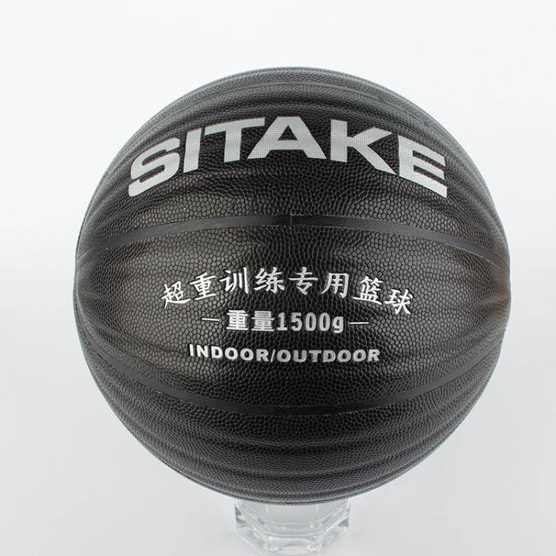 Exhaust training basketball texture soft leather indoor outdoor cement floor -resistant anti -slip basketball super heavy basketball