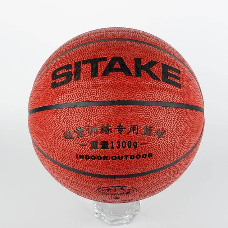 Exhaust training basketball texture soft leather indoor outdoor cement floor -resistant anti -slip basketball super heavy basketball