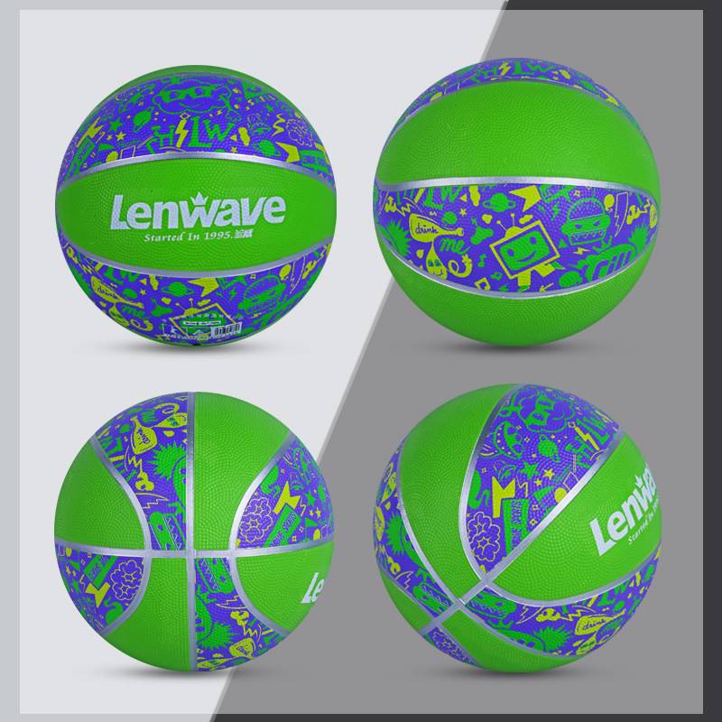 Children's basketball kindergarten Baby primary school students specialty for primary school students No. 3-4-5-6-7 training leather ball No. 5 blue ball