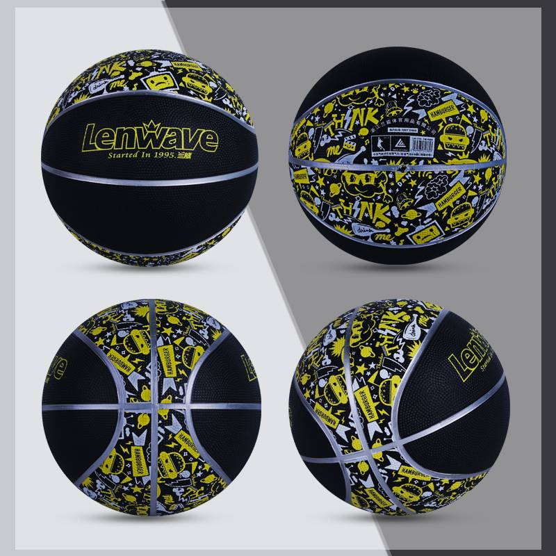 Children's basketball kindergarten Baby primary school students specialty for primary school students No. 3-4-5-6-7 training leather ball No. 5 blue ball