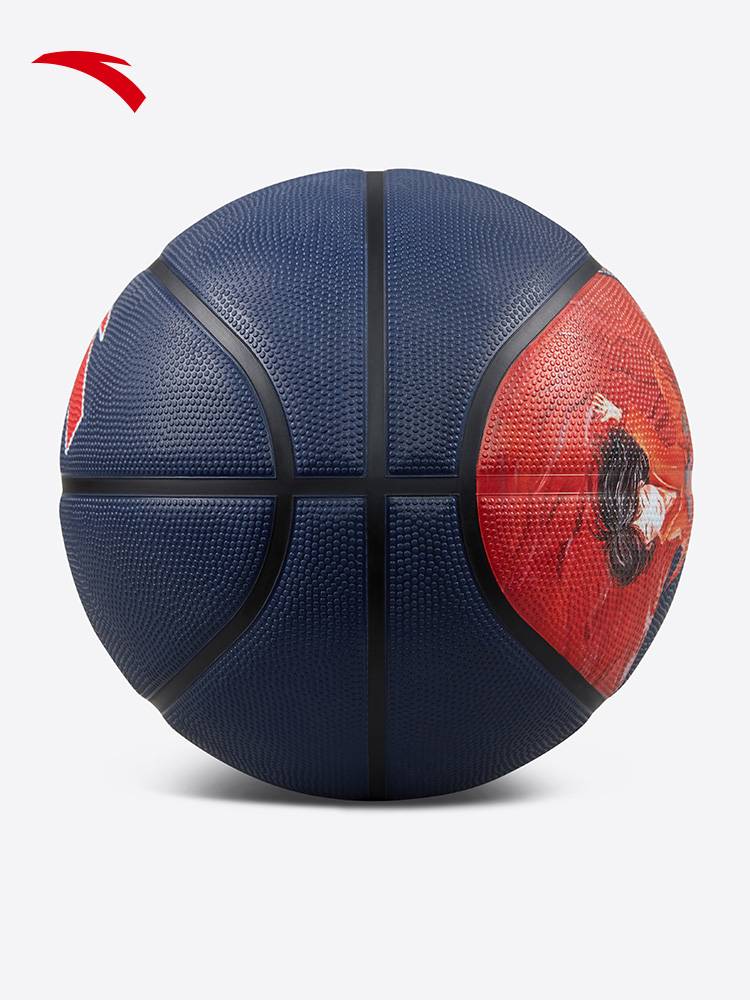 Anta Rubber Basketball Men's New Year Standard No. 7 adult wear -resistant professional training 18241111132