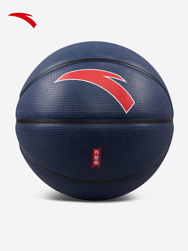 Anta Rubber Basketball Men's New Year Standard No. 7 adult wear -resistant professional training 18241111132