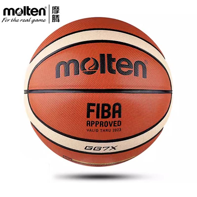 molten Motten Basketball GF7X International Competition Special Special Ball No. 7 FIBA indoor and outdoor universal GG7X/GM7X