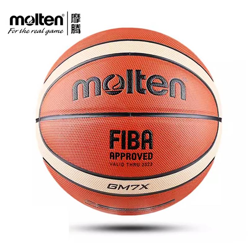 molten Motten Basketball GF7X International Competition Special Special Ball No. 7 FIBA indoor and outdoor universal GG7X/GM7X