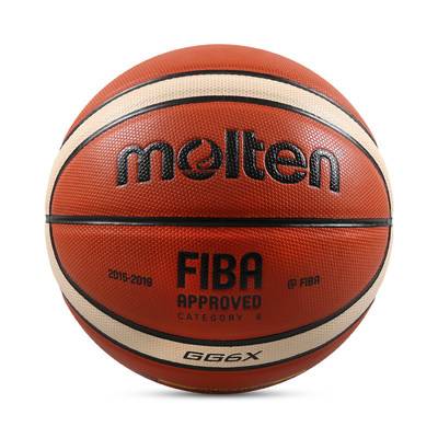 molten Motten Basketball GF7X International Competition Special Special Ball No. 7 FIBA indoor and outdoor universal GG7X/GM7X