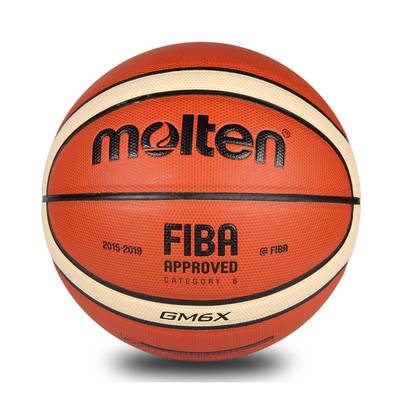 molten Motten Basketball GF7X International Competition Special Special Ball No. 7 FIBA indoor and outdoor universal GG7X/GM7X