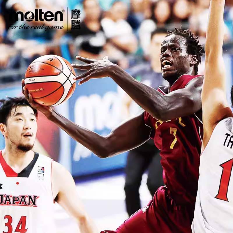 molten Motten Basketball GF7X International Competition Special Special Ball No. 7 FIBA indoor and outdoor universal GG7X/GM7X