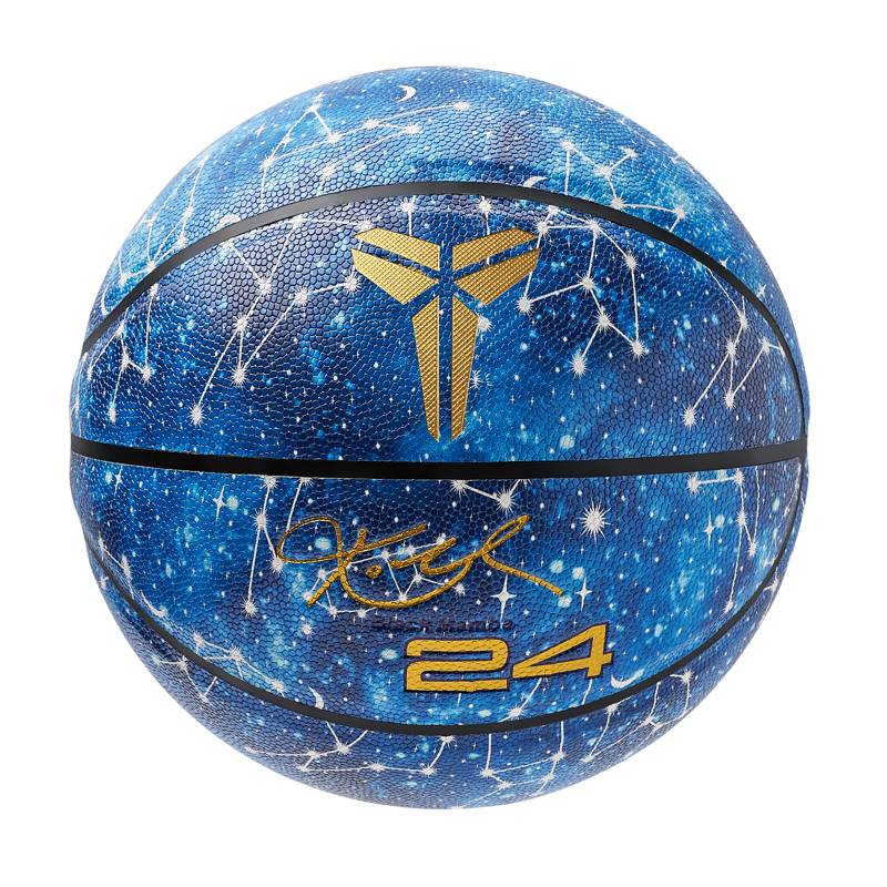 No. 5 Children's Basketball Genuine Kobe Starry Sky Kindergarten Free Carving Name PU wear -resistant No. 7 Student Blue Ball