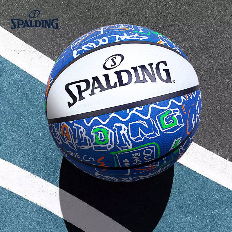 Stabing basketball official genuine painted series Child 4 rubber outdoor trendy youth basketball