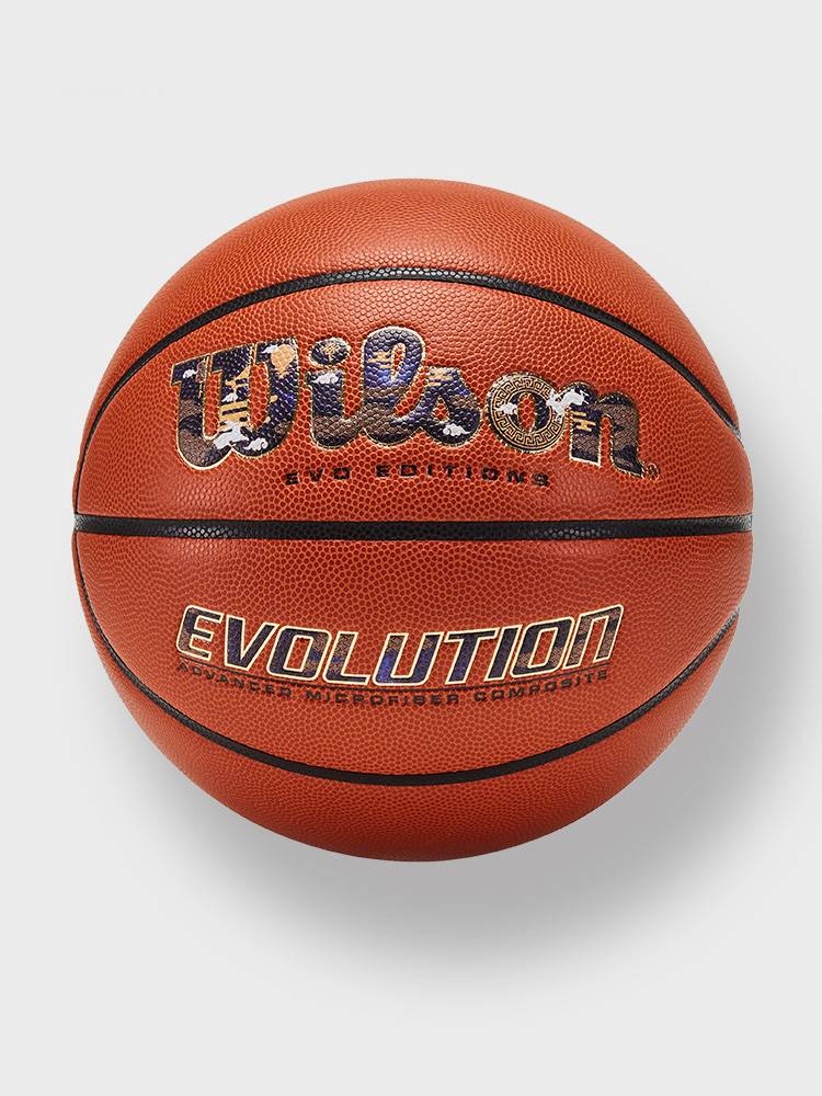 NBA Official Wilson Wilson No. 7 Super Fiber PU Basketball