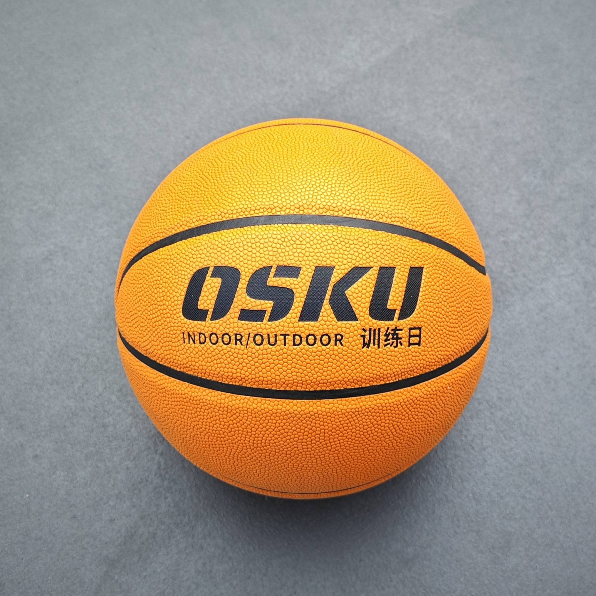 Wet -absorbing PU Basketball Adult No. 7 sweat -absorbing, anti -slip, hand -resistant, wear -resistant indoor and outdoor competition training actual customization