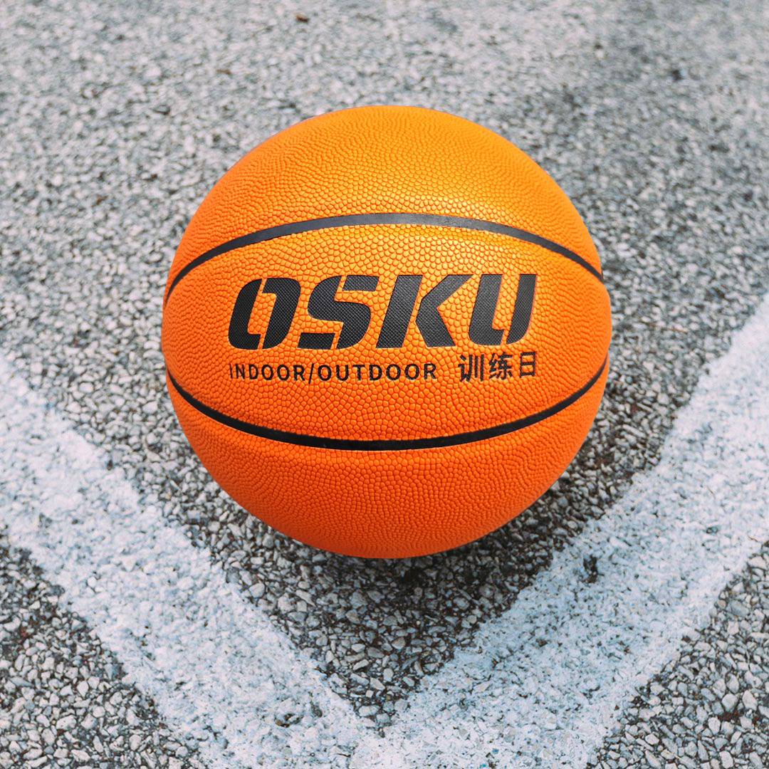 Wet -absorbing PU Basketball Adult No. 7 sweat -absorbing, anti -slip, hand -resistant, wear -resistant indoor and outdoor competition training actual customization