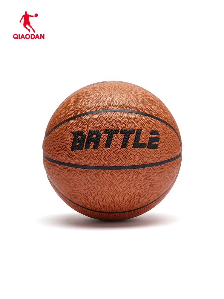 China Jordan Basketball Genuine Soft Leather No. 7 indoor and outdoor universal wear -resistant anti -slip basketball game