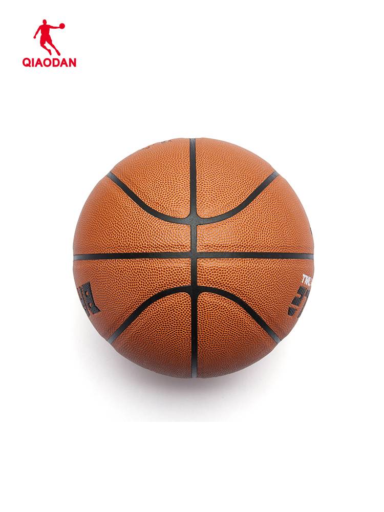 China Jordan Basketball Genuine Soft Leather No. 7 indoor and outdoor universal wear -resistant anti -slip basketball game