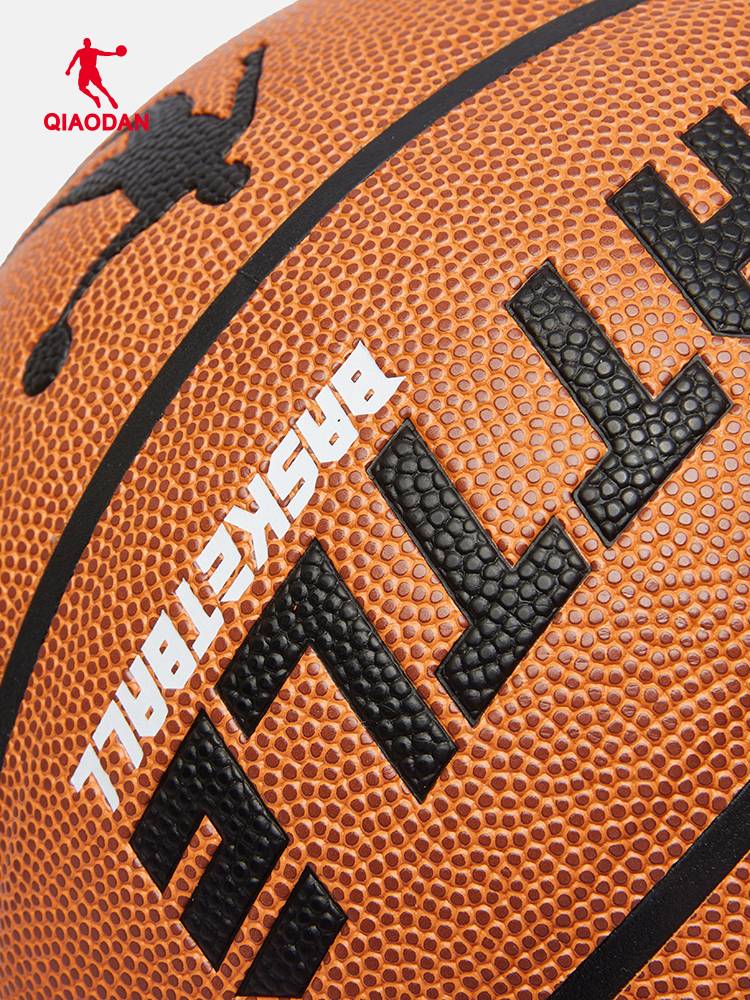 China Jordan Basketball Genuine Soft Leather No. 7 indoor and outdoor universal wear -resistant anti -slip basketball game