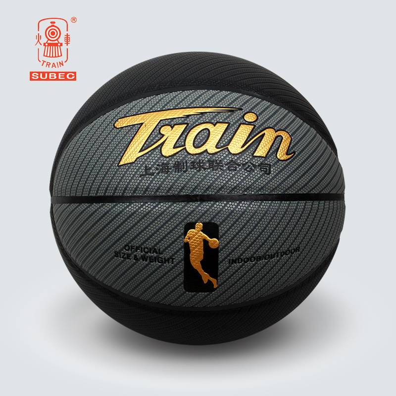 Flagship Store Train Basketball No. 6 No. 6 Pilling Children's Elementary School Student Indoor Outdoor Cement Training Competition