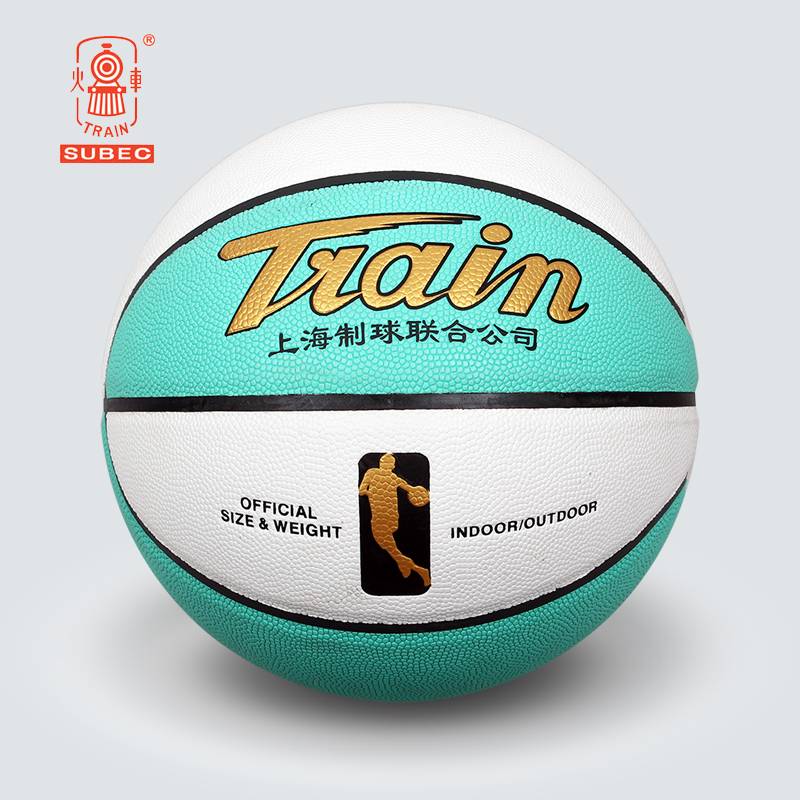 Flagship Store Train Basketball No. 6 No. 6 Pilling Children's Elementary School Student Indoor Outdoor Cement Training Competition