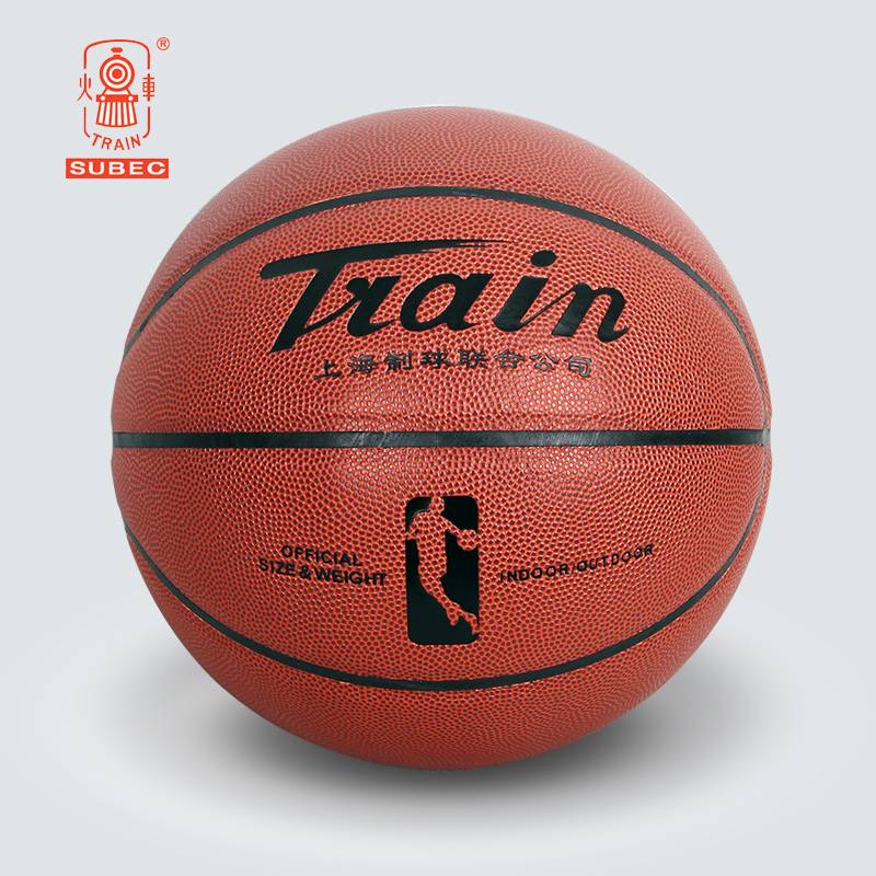 Flagship Store Train Basketball No. 6 No. 6 Pilling Children's Elementary School Student Indoor Outdoor Cement Training Competition