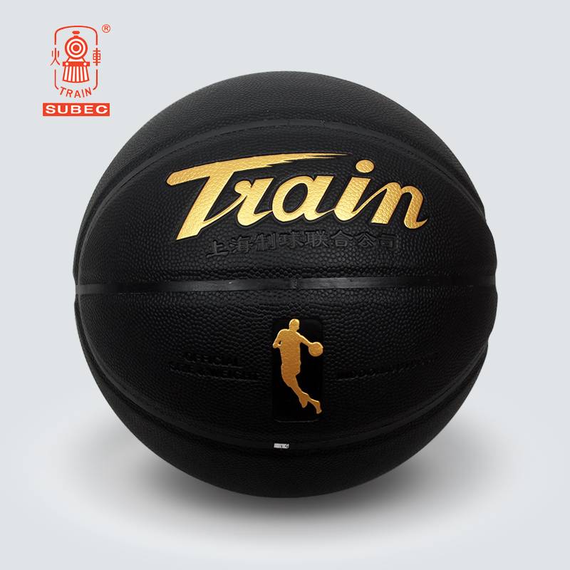 Flagship Store Train Basketball No. 6 No. 6 Pilling Children's Elementary School Student Indoor Outdoor Cement Training Competition