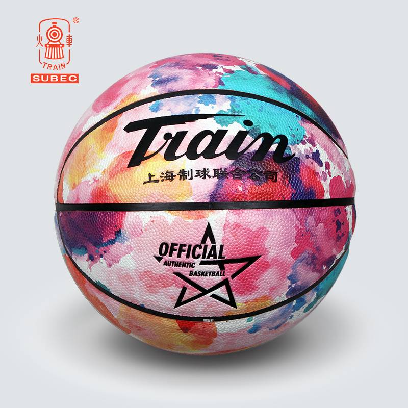 Flagship Store Train Basketball No. 6 No. 6 Pilling Children's Elementary School Student Indoor Outdoor Cement Training Competition