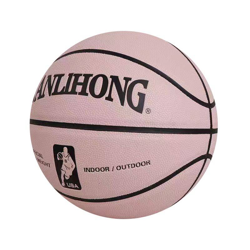 High -value basketball basketball gift PU basketball outdoor wear resistance 5 No. 4 primary and secondary schoolmate cement ground -resistant children