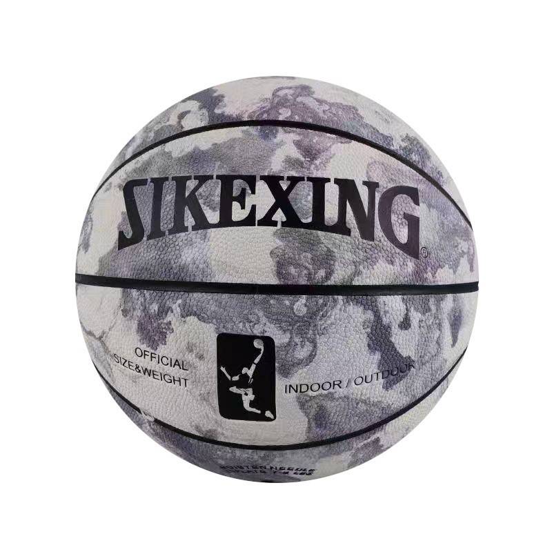 High -value basketball basketball gift PU basketball outdoor wear resistance 5 No. 4 primary and secondary schoolmate cement ground -resistant children