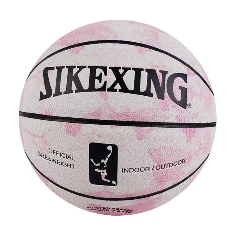 High -value basketball basketball gift PU basketball outdoor wear resistance 5 No. 4 primary and secondary schoolmate cement ground -resistant children