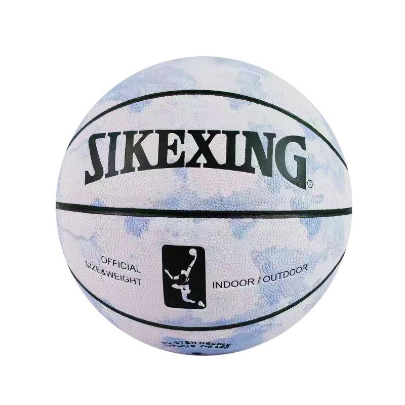 High -value basketball basketball gift PU basketball outdoor wear resistance 5 No. 4 primary and secondary schoolmate cement ground -resistant children