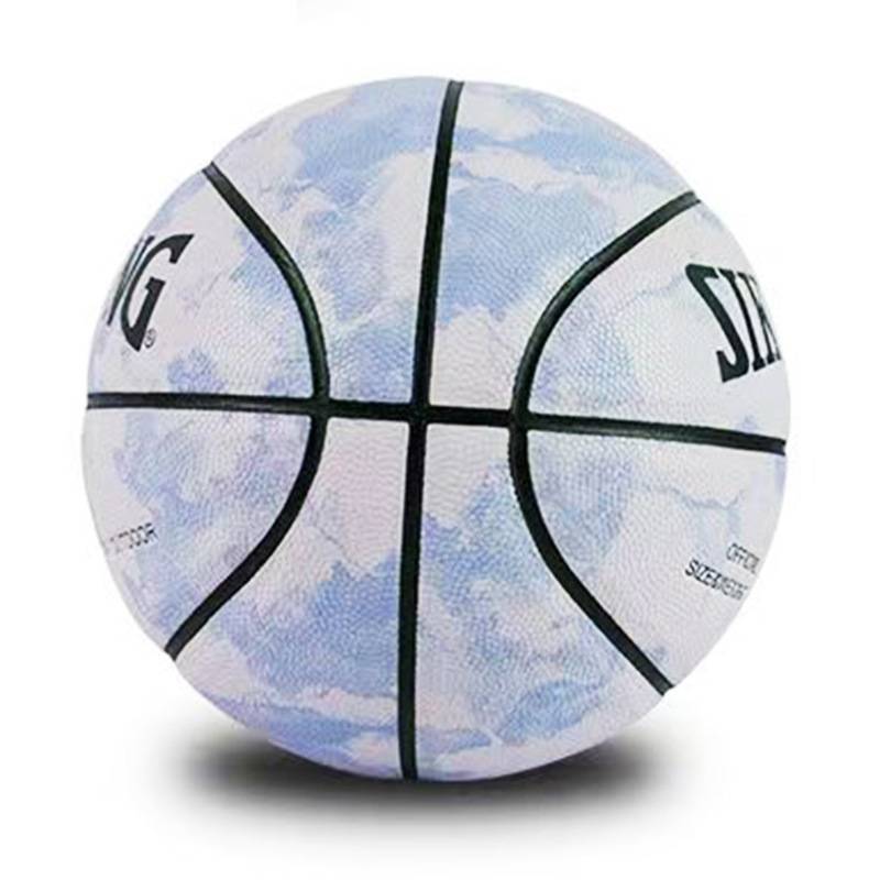 High -value basketball basketball gift PU basketball outdoor wear resistance 5 No. 4 primary and secondary schoolmate cement ground -resistant children