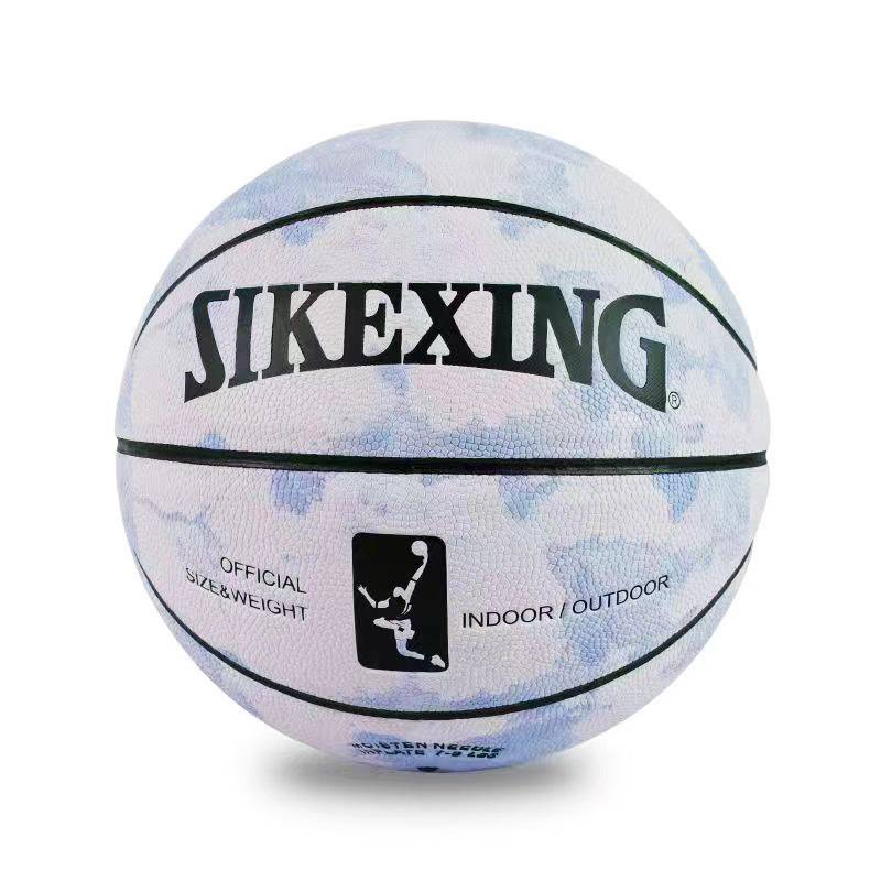 High -value basketball basketball gift PU basketball outdoor wear resistance 5 No. 4 primary and secondary schoolmate cement ground -resistant children