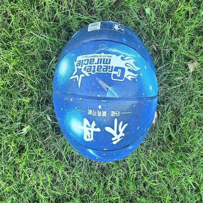 China Jordan Basketball No. 7 Standard Inner and Outdoor Room GED -resistance Anti -slip Blue Star Competition Training