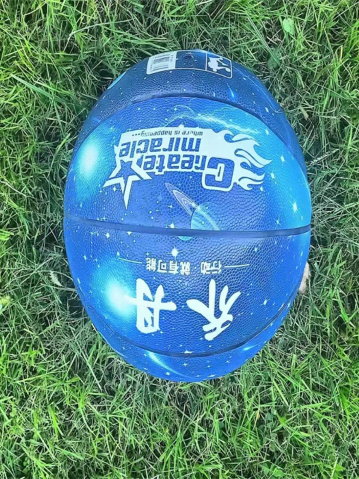 China Jordan Basketball No. 7 Standard Inner and Outdoor Room GED -resistance Anti -slip Blue Star Competition Training