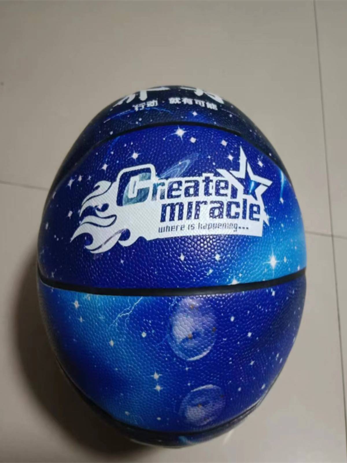 China Jordan Basketball No. 7 Standard Inner and Outdoor Room GED -resistance Anti -slip Blue Star Competition Training